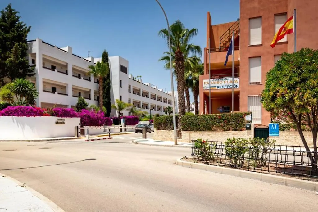Apartment Alborada Vera-Playa Spain